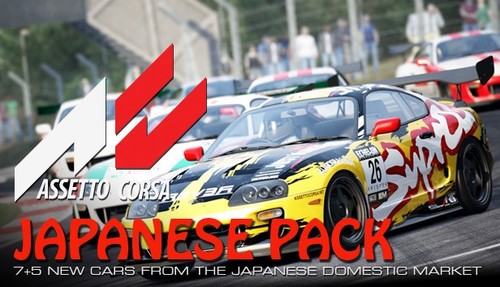Nuovo assetto corsa - assetto, per