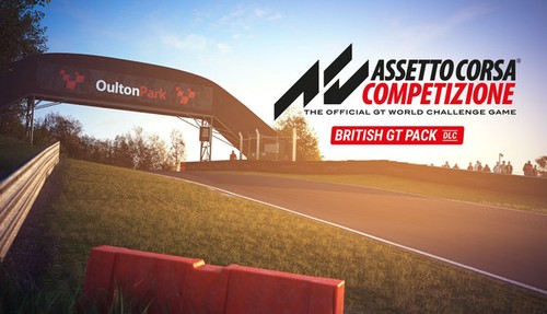 Nuovo assetto corsa - assetto,